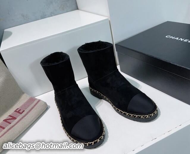 Luxury Cheap Chanel Suede Snow Boots with Chain Black 1121036