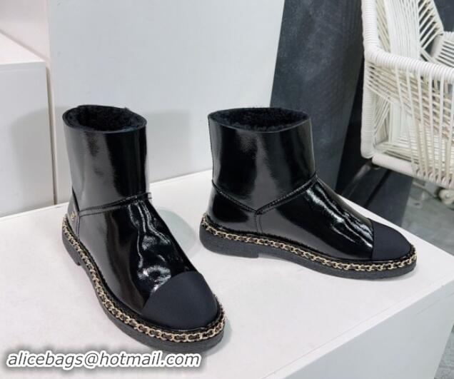 Buy Luxury Chanel Oil Calfskin Snow Boots with Chain Black 121037