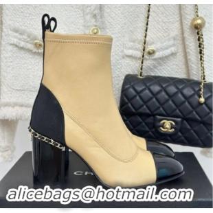 Best Grade Chanel Calfskin Ankle Boots 8.5cm with Chain Beige 1121041