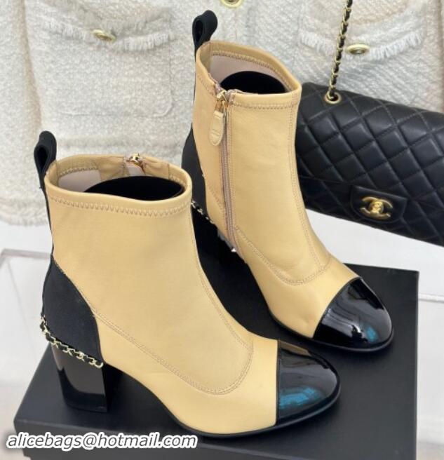 Best Grade Chanel Calfskin Ankle Boots 8.5cm with Chain Beige 1121041