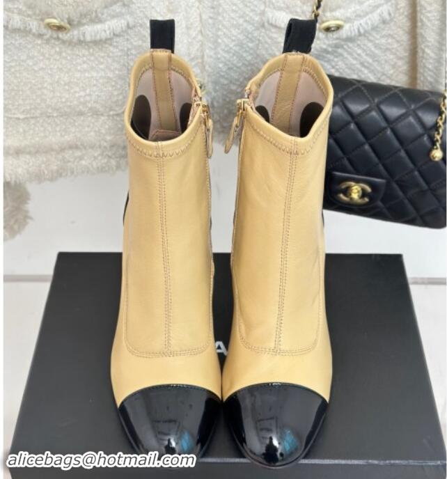 Best Grade Chanel Calfskin Ankle Boots 8.5cm with Chain Beige 1121041