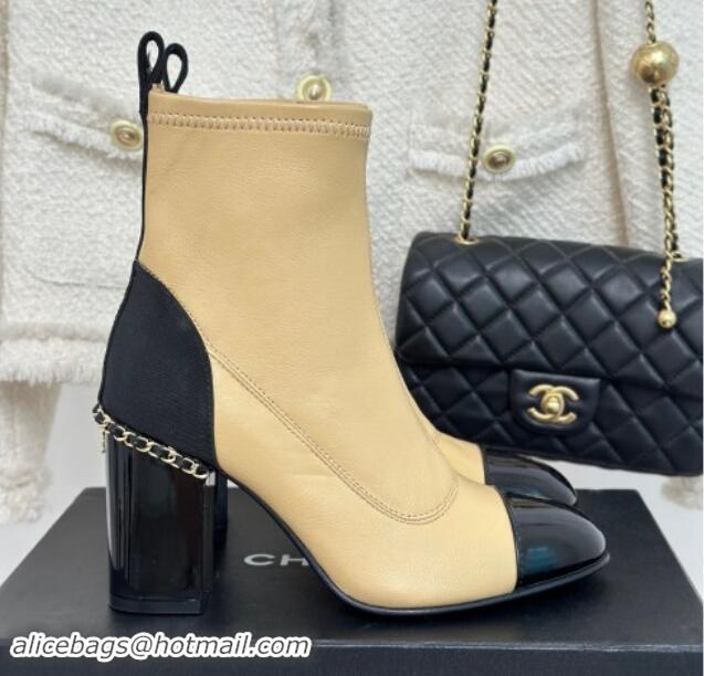 Best Grade Chanel Calfskin Ankle Boots 8.5cm with Chain Beige 1121041