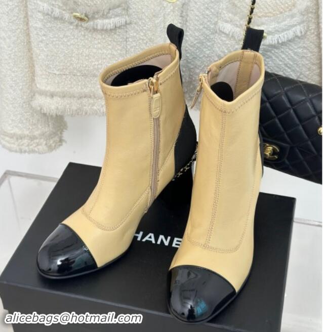 Best Grade Chanel Calfskin Ankle Boots 8.5cm with Chain Beige 1121041