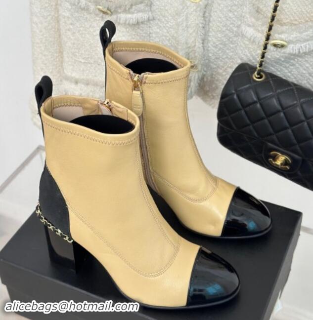 Best Grade Chanel Calfskin Ankle Boots 8.5cm with Chain Beige 1121041