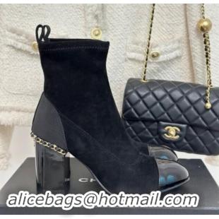 Super Chanel Suede Ankle Boots 8.5cm with Chain Black 1121044