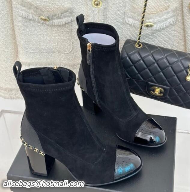 Super Chanel Suede Ankle Boots 8.5cm with Chain Black 1121044