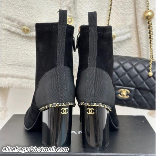 Super Chanel Suede Ankle Boots 8.5cm with Chain Black 1121044