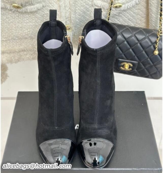 Super Chanel Suede Ankle Boots 8.5cm with Chain Black 1121044