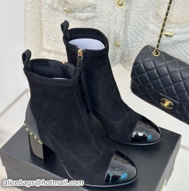 Super Chanel Suede Ankle Boots 8.5cm with Chain Black 1121044