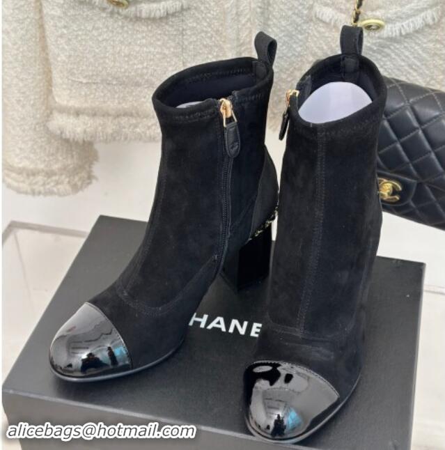 Super Chanel Suede Ankle Boots 8.5cm with Chain Black 1121044