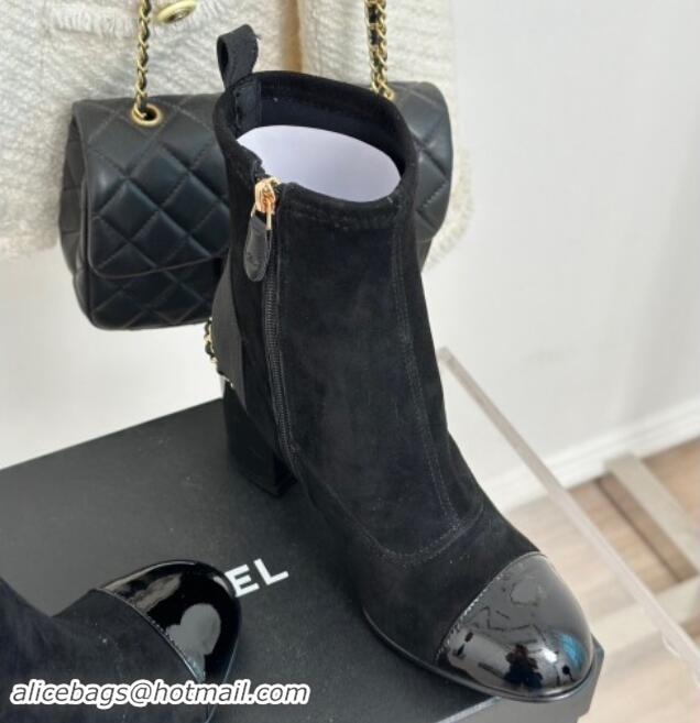 Super Chanel Suede Ankle Boots 8.5cm with Chain Black 1121044