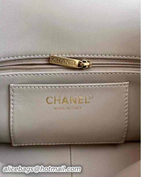 Buy Classic Chanel Shearling Small Flap Bag with CC Chain AS5174 Beige 2024