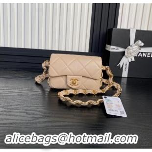 Well Crafted Chanel Lambskin Mini Flap Bag with CC Chain AS5175 Beige 2024