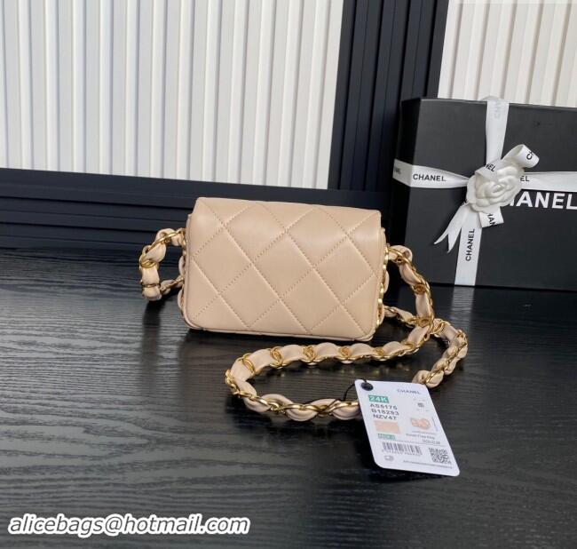 Well Crafted Chanel Lambskin Mini Flap Bag with CC Chain AS5175 Beige 2024