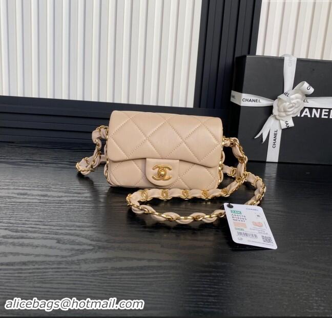 Well Crafted Chanel Lambskin Mini Flap Bag with CC Chain AS5175 Beige 2024