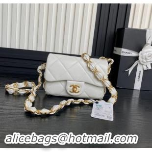 Classic Specials Chanel Lambskin Mini Flap Bag with CC Chain AS5175 White 2024