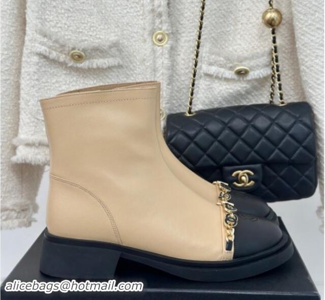 Perfect Chanel Lambskin Ankle Boots 4cm with Charm Strap Beige 1121052