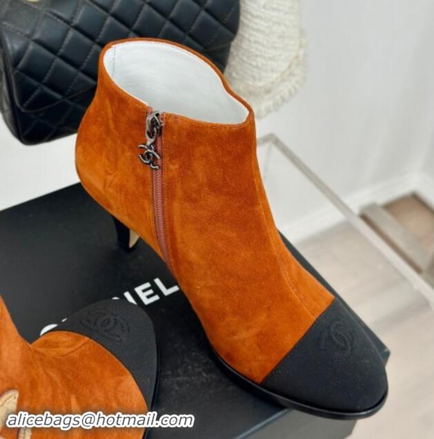 Low Cost Chanel Suede Ankle Boots 7cm with CC Patch Orange 121067