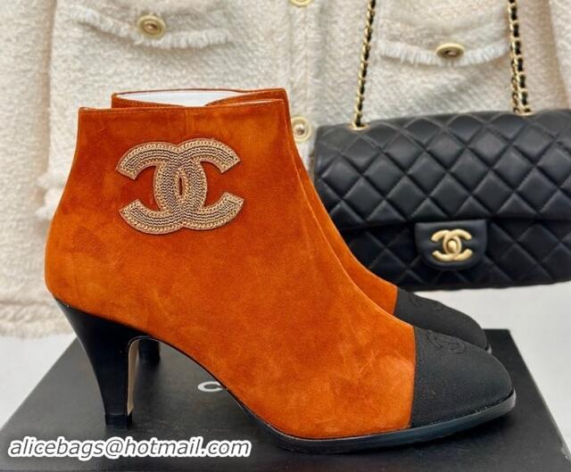 Low Cost Chanel Suede Ankle Boots 7cm with CC Patch Orange 121067