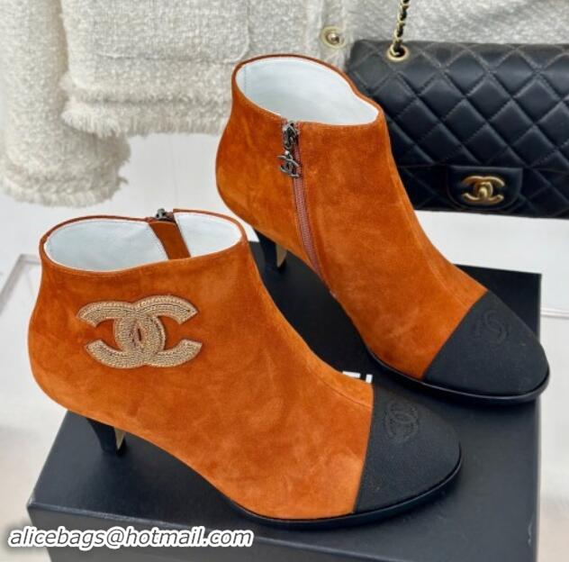 Low Cost Chanel Suede Ankle Boots 7cm with CC Patch Orange 121067