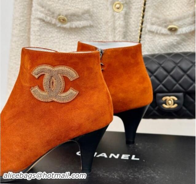 Low Cost Chanel Suede Ankle Boots 7cm with CC Patch Orange 121067