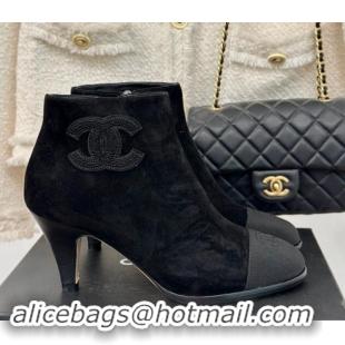 Best Price Chanel Suede Ankle Boots 7cm with CC Patch Black 1121068