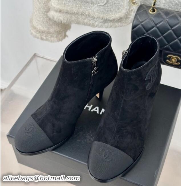 Best Price Chanel Suede Ankle Boots 7cm with CC Patch Black 1121068