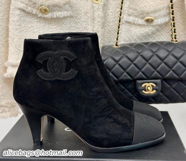 Best Price Chanel Suede Ankle Boots 7cm with CC Patch Black 1121068