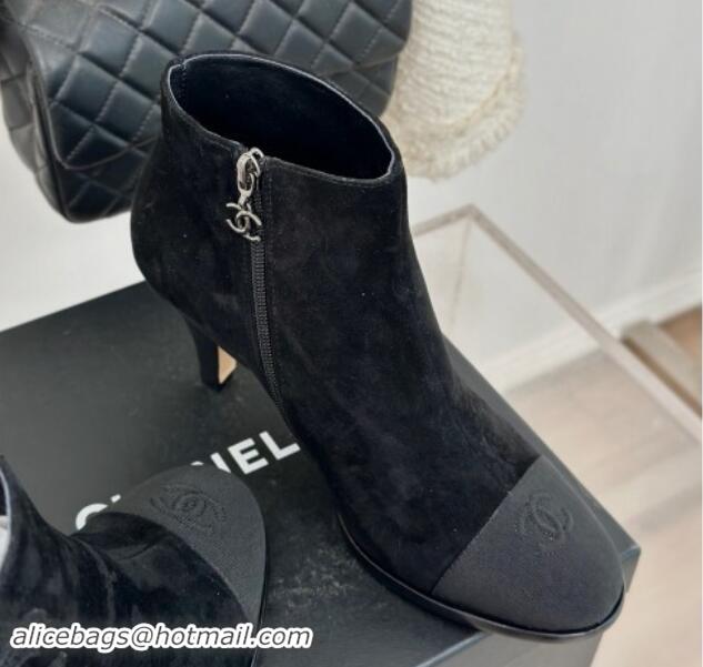 Best Price Chanel Suede Ankle Boots 7cm with CC Patch Black 1121068