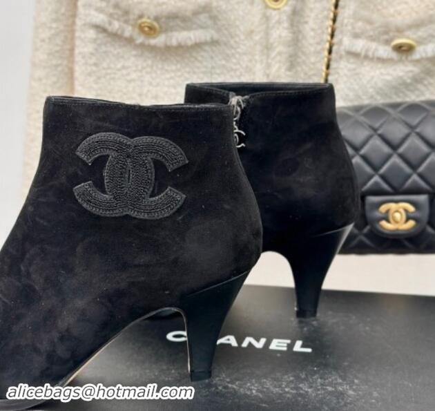 Best Price Chanel Suede Ankle Boots 7cm with CC Patch Black 1121068