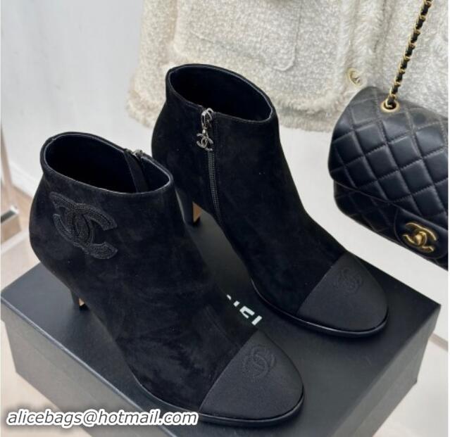 Best Price Chanel Suede Ankle Boots 7cm with CC Patch Black 1121068