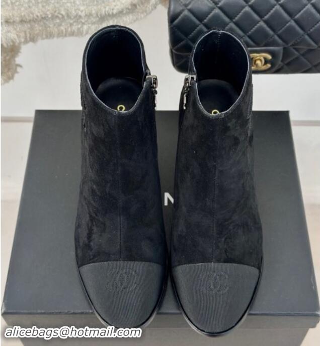 Best Price Chanel Suede Ankle Boots 7cm with CC Patch Black 1121068