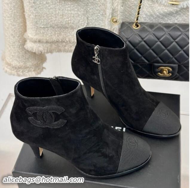 Best Price Chanel Suede Ankle Boots 7cm with CC Patch Black 1121068