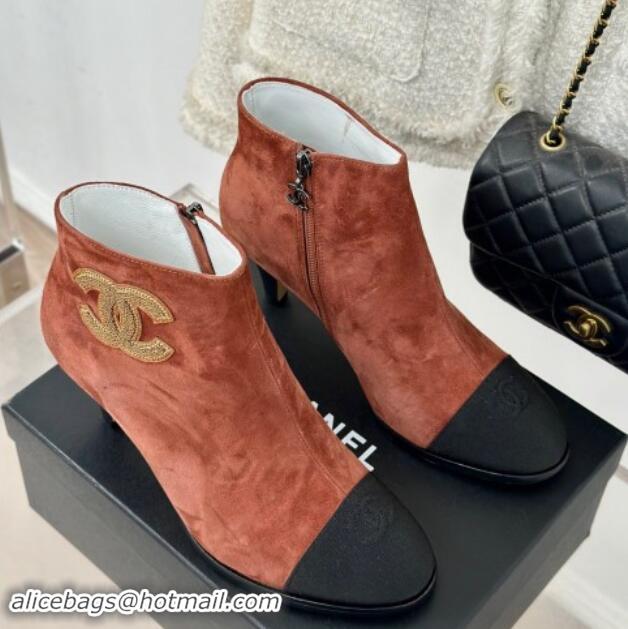 Popular Style Chanel Suede Ankle Boots 7cm with CC Patch Light Brown 121069