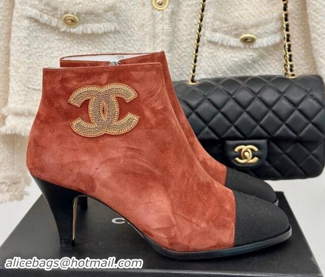 Popular Style Chanel Suede Ankle Boots 7cm with CC Patch Light Brown 121069