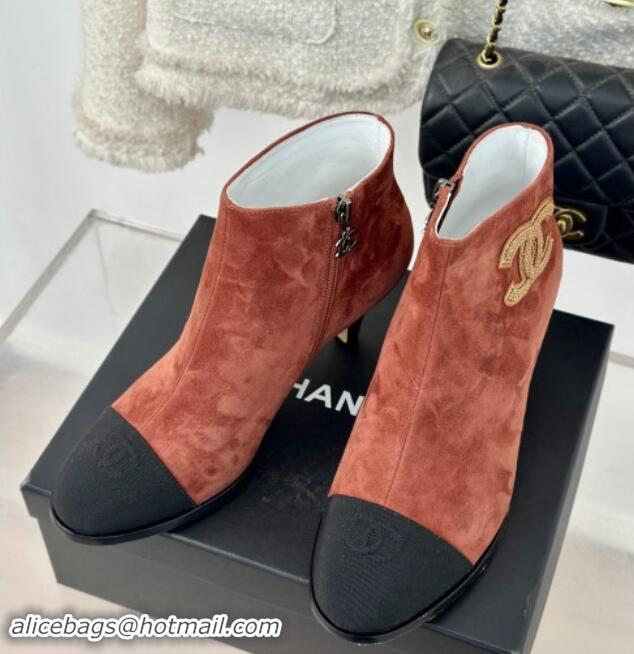 Popular Style Chanel Suede Ankle Boots 7cm with CC Patch Light Brown 121069