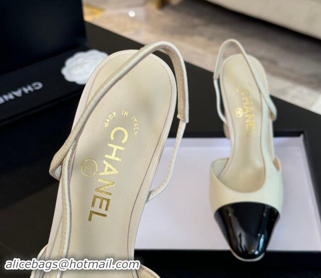 Pretty Style Chanel Printed Quilted Lambskin & Patent Calfskin Slingbacks Pumps 9.5cm White 1121070