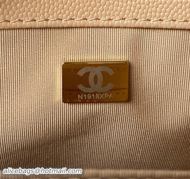 Famous Brand Chanel Boy Chanel Handbag with Handle in Grained Calfskin A94804 Apricot