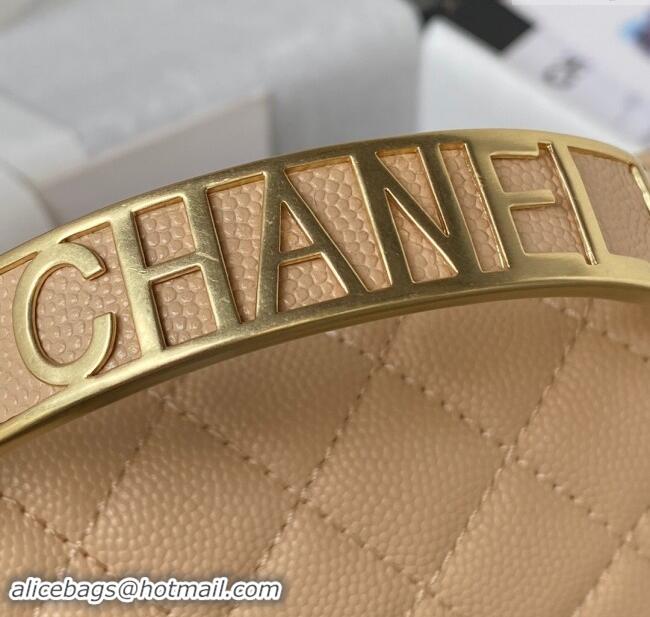 Top Design Chanel Small Boy Chanel Handbag with Handle in Grained Calfskin A94805 Apricot