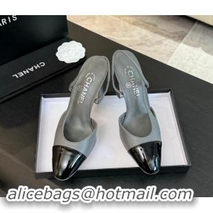 Perfect Chanel Printed Quilted Lambskin & Patent Calfskin Slingbacks Pumps 9.5cm Grey 1121072