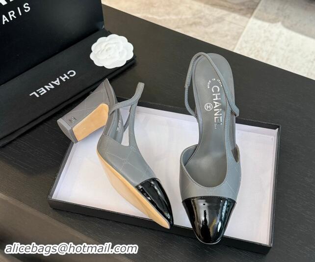 Perfect Chanel Printed Quilted Lambskin & Patent Calfskin Slingbacks Pumps 9.5cm Grey 1121072