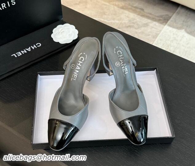 Perfect Chanel Printed Quilted Lambskin & Patent Calfskin Slingbacks Pumps 9.5cm Grey 1121072