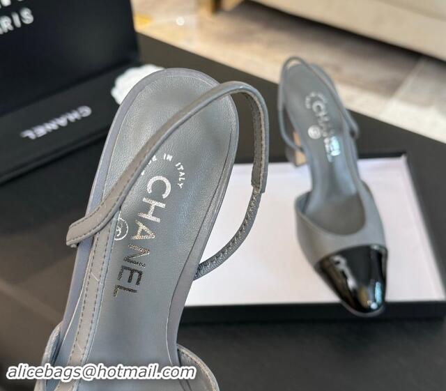 Perfect Chanel Printed Quilted Lambskin & Patent Calfskin Slingbacks Pumps 9.5cm Grey 1121072