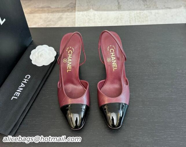 Best Price Chanel Printed Quilted Lambskin & Patent Calfskin Slingbacks Pumps 9.5cm Burgundy 1121074