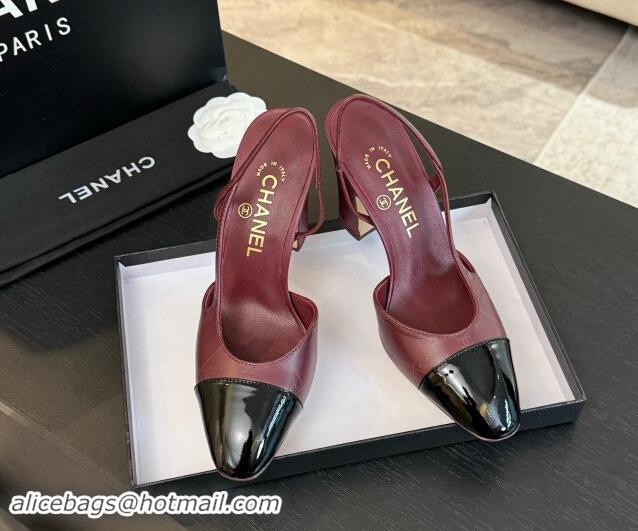 Best Price Chanel Printed Quilted Lambskin & Patent Calfskin Slingbacks Pumps 9.5cm Burgundy 1121074