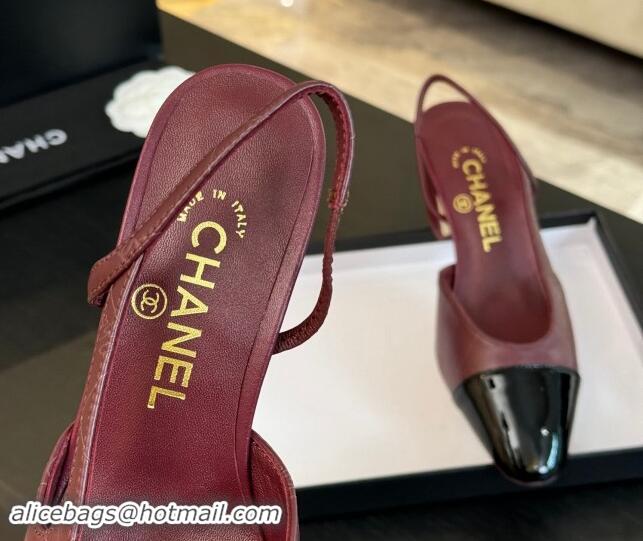 Purchase Chanel Printed Quilted Lambskin & Patent Calfskin Slingbacks Pumps 6.5cm Burgundy 1121075