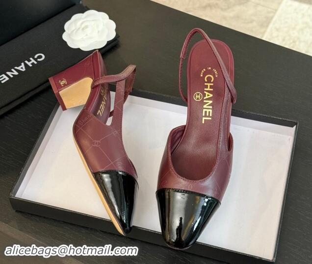 Purchase Chanel Printed Quilted Lambskin & Patent Calfskin Slingbacks Pumps 6.5cm Burgundy 1121075