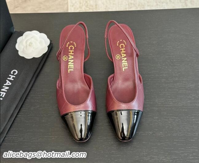 Purchase Chanel Printed Quilted Lambskin & Patent Calfskin Slingbacks Pumps 6.5cm Burgundy 1121075