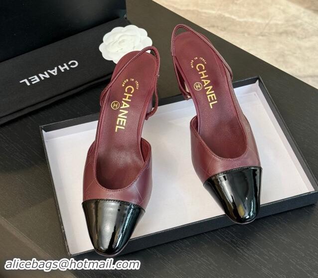 Purchase Chanel Printed Quilted Lambskin & Patent Calfskin Slingbacks Pumps 6.5cm Burgundy 1121075