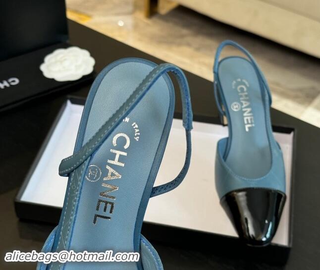 Grade Quality Chanel Printed Quilted Lambskin & Patent Calfskin Slingbacks Pumps 6.5cm Blue 1121076